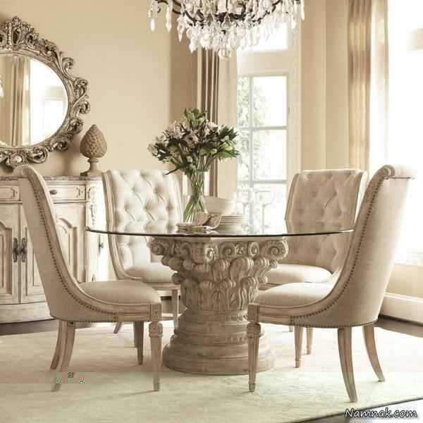 میز غذا خوری